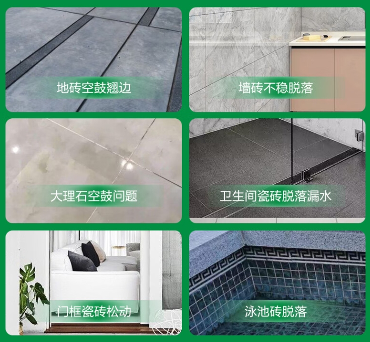 郑州瓷砖空鼓维修公司分享下旧房翻新时，原瓷砖基层处理不到位可能会导致的问题